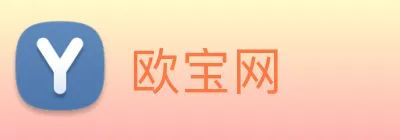 欧宝网 Logo
